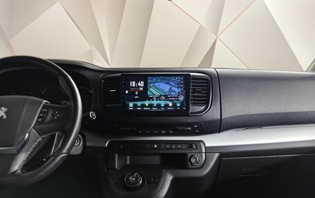 Peugeot Traveller I, 2019 год, 3 289 000 рублей, 22 фотография