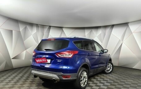 Ford Kuga III, 2016 год, 1 249 000 рублей, 2 фотография