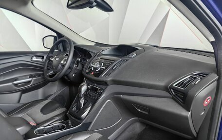 Ford Kuga III, 2016 год, 1 249 000 рублей, 9 фотография