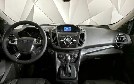 Ford Kuga III, 2016 год, 1 249 000 рублей, 10 фотография