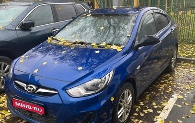 Hyundai Solaris II рестайлинг, 2012 год, 670 000 рублей, 1 фотография