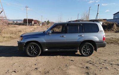 Lexus LX II, 2001 год, 1 800 000 рублей, 1 фотография