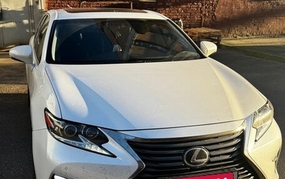 Lexus ES VII, 2015 год, 2 450 000 рублей, 1 фотография