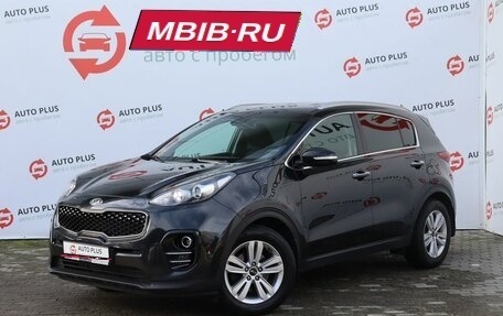 KIA Sportage IV рестайлинг, 2017 год, 1 990 000 рублей, 1 фотография