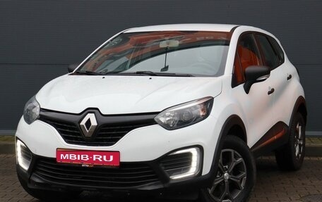 Renault Kaptur I рестайлинг, 2019 год, 1 249 000 рублей, 1 фотография
