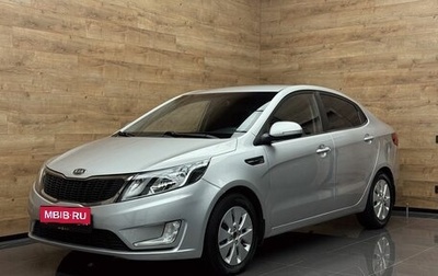 KIA Rio III рестайлинг, 2012 год, 829 000 рублей, 1 фотография