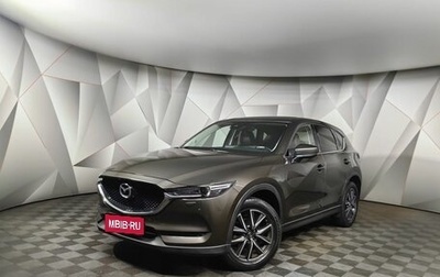 Mazda CX-5 II, 2017 год, 2 249 000 рублей, 1 фотография