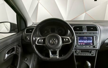 Volkswagen Polo VI (EU Market), 2018 год, 1 349 000 рублей, 15 фотография