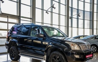 Toyota Land Cruiser Prado 120 рестайлинг, 2007 год, 2 338 000 рублей, 1 фотография