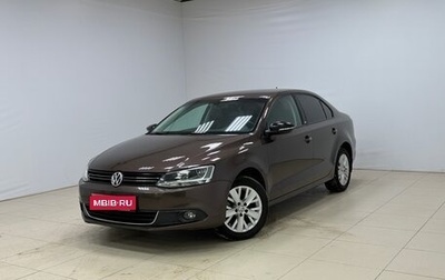 Volkswagen Jetta VI, 2014 год, 1 080 000 рублей, 1 фотография