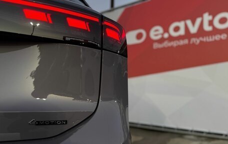 Volkswagen Tiguan, 2024 год, 4 680 000 рублей, 21 фотография