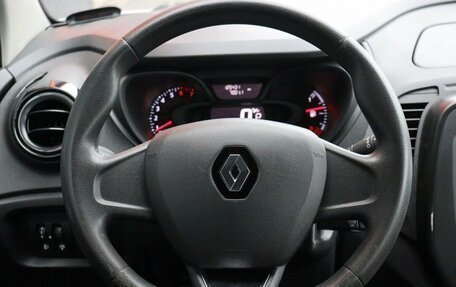 Renault Kaptur I рестайлинг, 2019 год, 1 249 000 рублей, 7 фотография