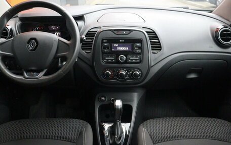 Renault Kaptur I рестайлинг, 2019 год, 1 249 000 рублей, 6 фотография