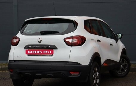 Renault Kaptur I рестайлинг, 2019 год, 1 249 000 рублей, 4 фотография