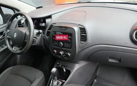 Renault Kaptur I рестайлинг, 2019 год, 1 249 000 рублей, 11 фотография