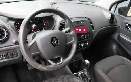 Renault Kaptur I рестайлинг, 2019 год, 1 249 000 рублей, 5 фотография