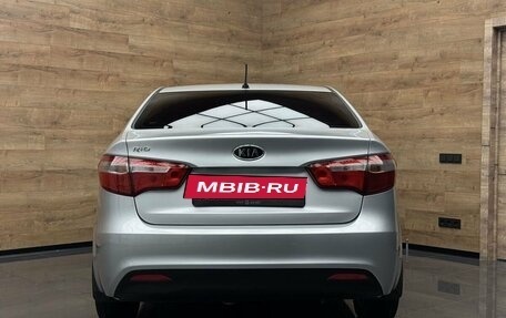 KIA Rio III рестайлинг, 2012 год, 829 000 рублей, 4 фотография