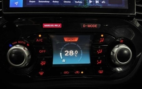 KIA Sportage III, 2012 год, 1 100 000 рублей, 17 фотография