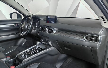 Mazda CX-5 II, 2017 год, 2 249 000 рублей, 13 фотография