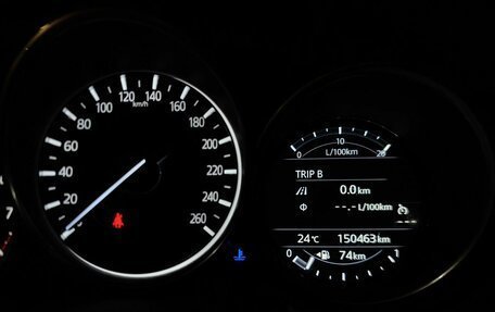 Mazda CX-5 II, 2017 год, 2 249 000 рублей, 18 фотография