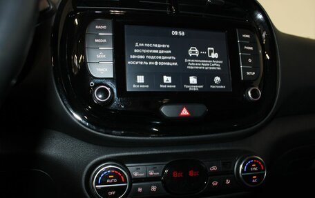 KIA Soul III, 2019 год, 1 897 000 рублей, 21 фотография