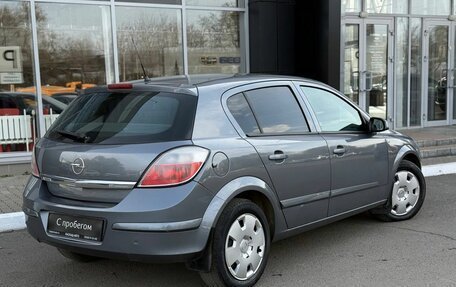 Opel Astra H, 2006 год, 550 000 рублей, 5 фотография