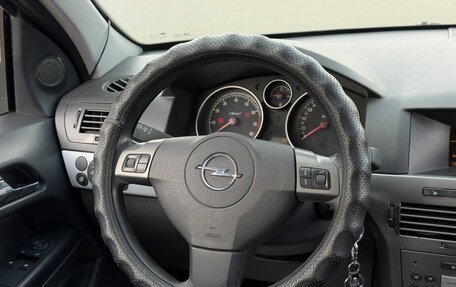 Opel Astra H, 2006 год, 550 000 рублей, 14 фотография
