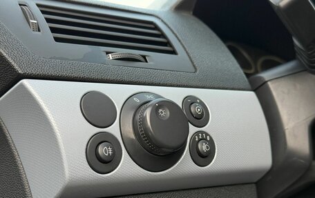 Opel Astra H, 2006 год, 550 000 рублей, 20 фотография