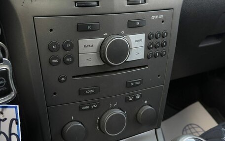 Opel Astra H, 2006 год, 550 000 рублей, 18 фотография