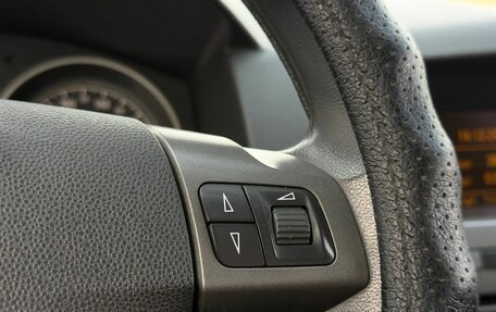 Opel Astra H, 2006 год, 550 000 рублей, 16 фотография