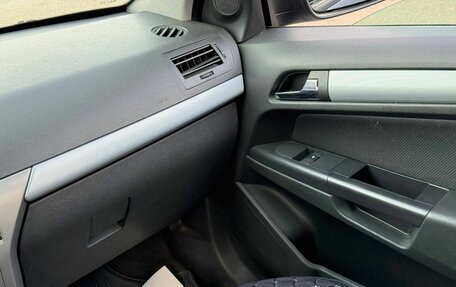 Opel Astra H, 2006 год, 550 000 рублей, 22 фотография