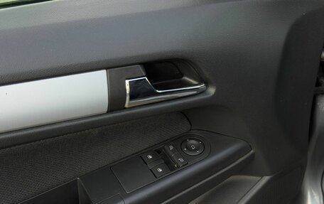 Opel Astra H, 2006 год, 550 000 рублей, 21 фотография