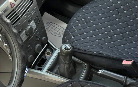 Opel Astra H, 2006 год, 550 000 рублей, 19 фотография