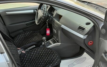 Opel Astra H, 2006 год, 550 000 рублей, 11 фотография