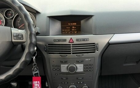 Opel Astra H, 2006 год, 550 000 рублей, 15 фотография