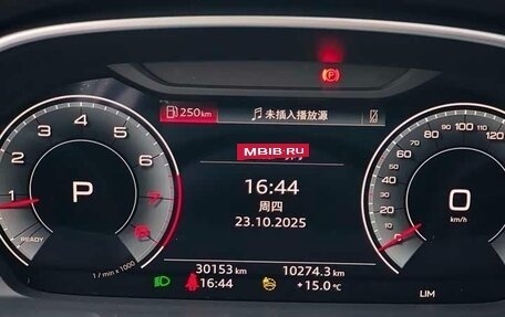 Audi Q3 Sportback, 2023 год, 3 366 832 рублей, 10 фотография