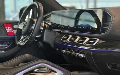 Mercedes-Benz GLS AMG, 2020 год, 18 900 000 рублей, 15 фотография