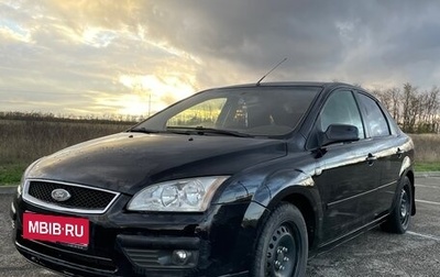 Ford Focus II рестайлинг, 2006 год, 400 000 рублей, 1 фотография