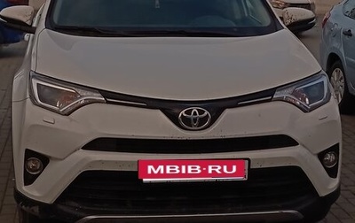 Toyota RAV4, 2017 год, 2 600 000 рублей, 1 фотография