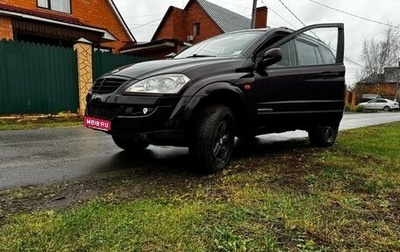 SsangYong Kyron I, 2008 год, 680 000 рублей, 1 фотография