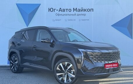 Geely Atlas, 2024 год, 4 017 190 рублей, 1 фотография