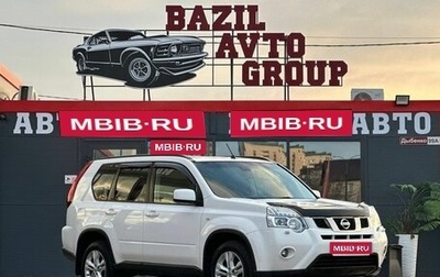 Nissan X-Trail, 2014 год, 1 367 000 рублей, 1 фотография