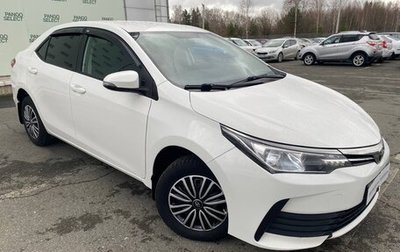 Toyota Corolla, 2018 год, 1 330 000 рублей, 1 фотография