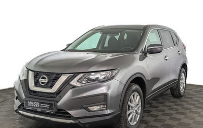 Nissan X-Trail, 2021 год, 2 350 000 рублей, 1 фотография