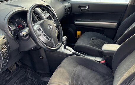 Nissan X-Trail, 2012 год, 1 200 000 рублей, 2 фотография