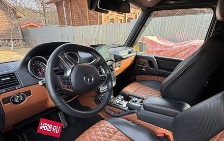 Mercedes-Benz G-Класс AMG, 2016 год, 11 200 000 рублей, 9 фотография