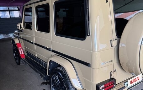 Mercedes-Benz G-Класс AMG, 2016 год, 11 200 000 рублей, 5 фотография