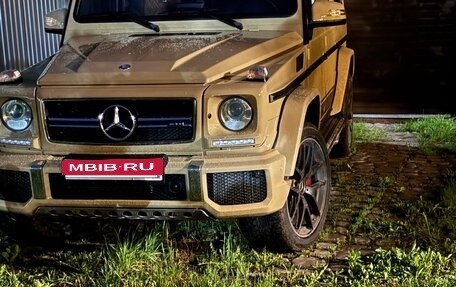 Mercedes-Benz G-Класс AMG, 2016 год, 11 200 000 рублей, 6 фотография