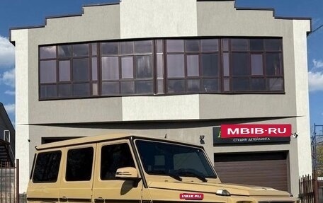 Mercedes-Benz G-Класс AMG, 2016 год, 11 200 000 рублей, 7 фотография