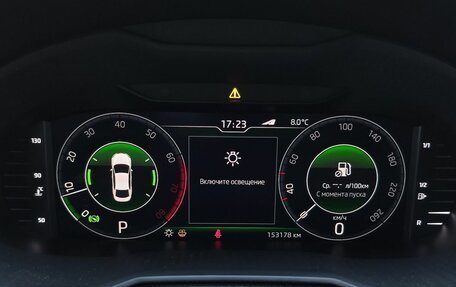 Skoda Octavia, 2019 год, 1 890 000 рублей, 16 фотография